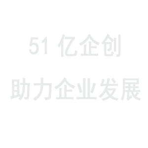 佛山市不同的APP软件或者APP产品产生的基本流程