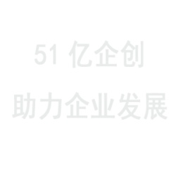佛山市开发APP内容运营应如何做?