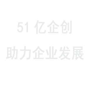 佛山市企业的合伙人制方向如何改造